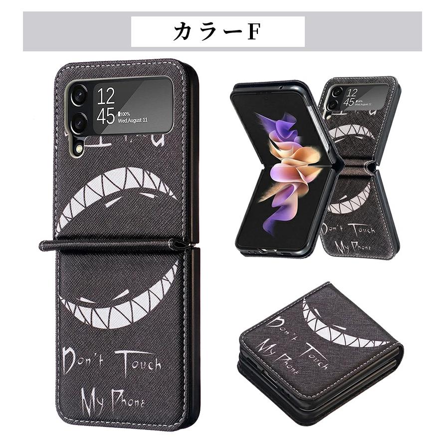 ぱんだ4ケース Galaxy ギャラクシー ケース Z Flip4 Flip3 5G パンダ SCG17/SC-54C