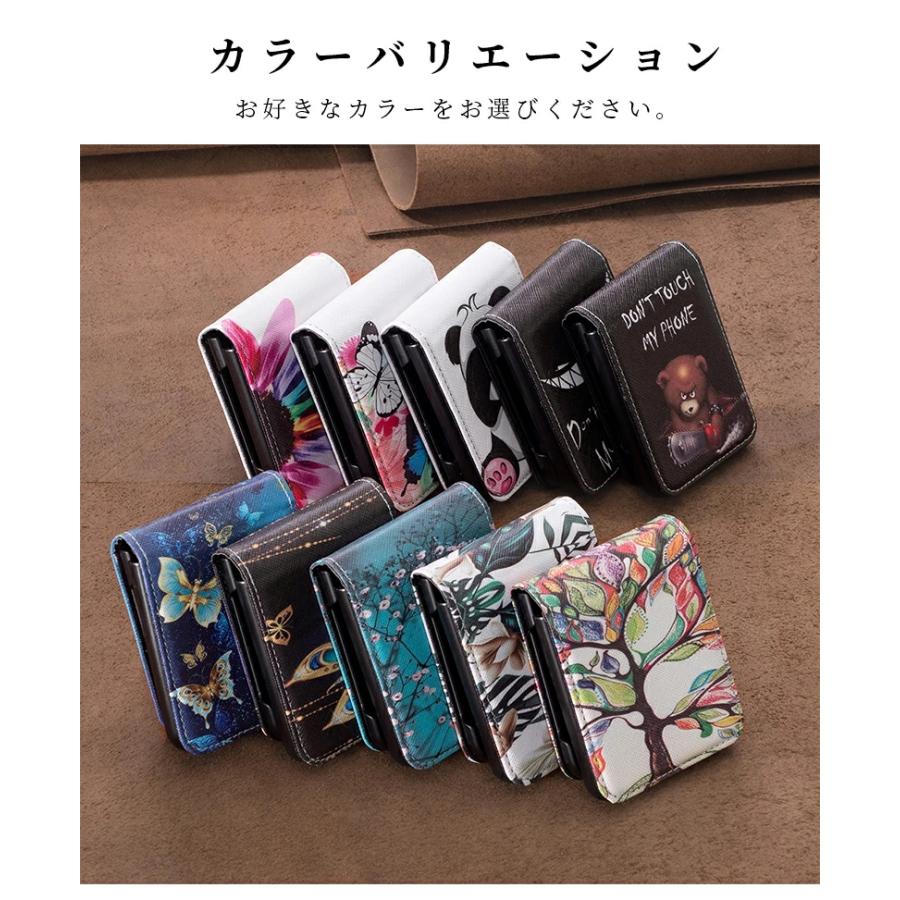 Galaxy ギャラクシー ケース Z Flip4 Flip3 5G パンダ SCG17/SC-54C