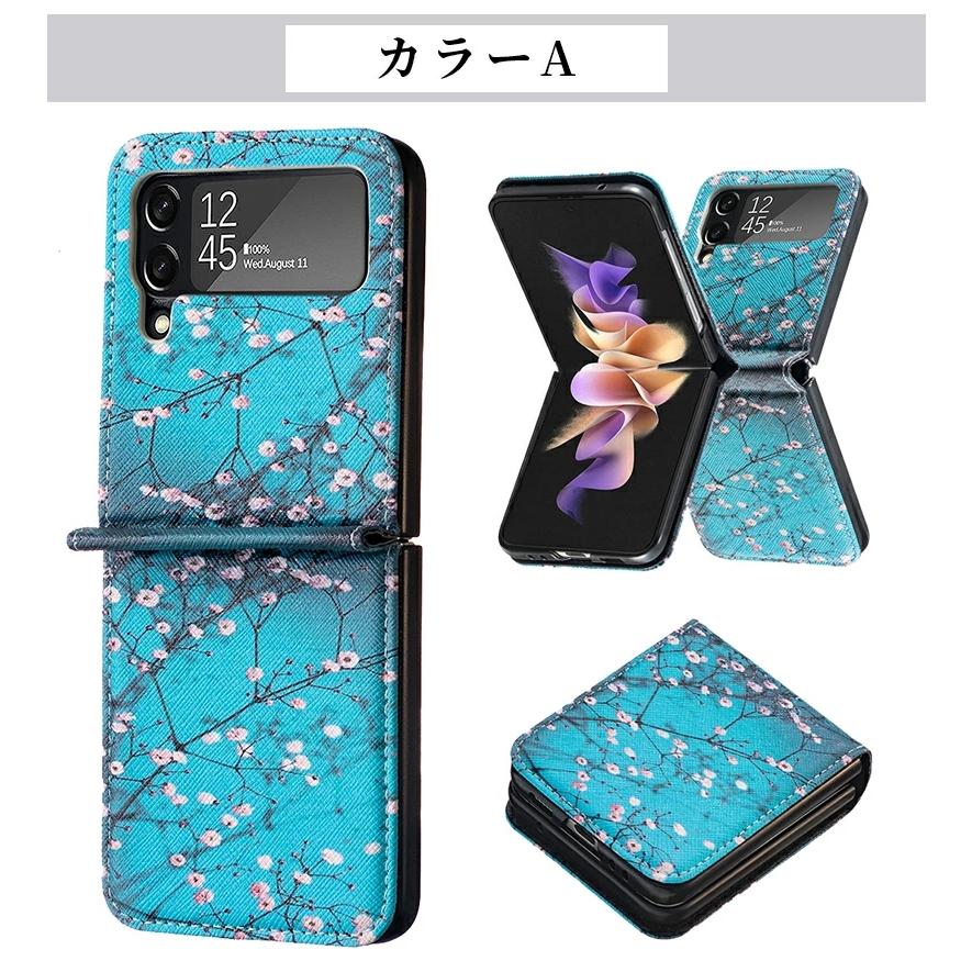Galaxy ギャラクシー ケース Z Flip4 Flip3 5G パンダ SCG17/SC-54C