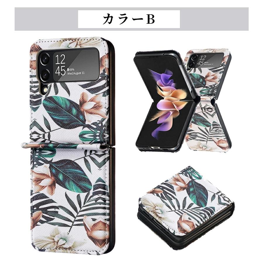 Galaxy ギャラクシー ケース Z Flip4 Flip3 5G パンダ SCG17/SC-54C