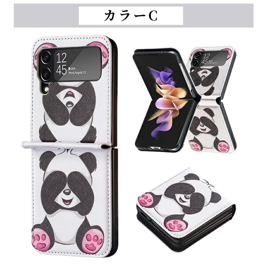 Galaxy ギャラクシー ケース Z Flip4 Flip3 5G パンダ SCG17/SC-54C
