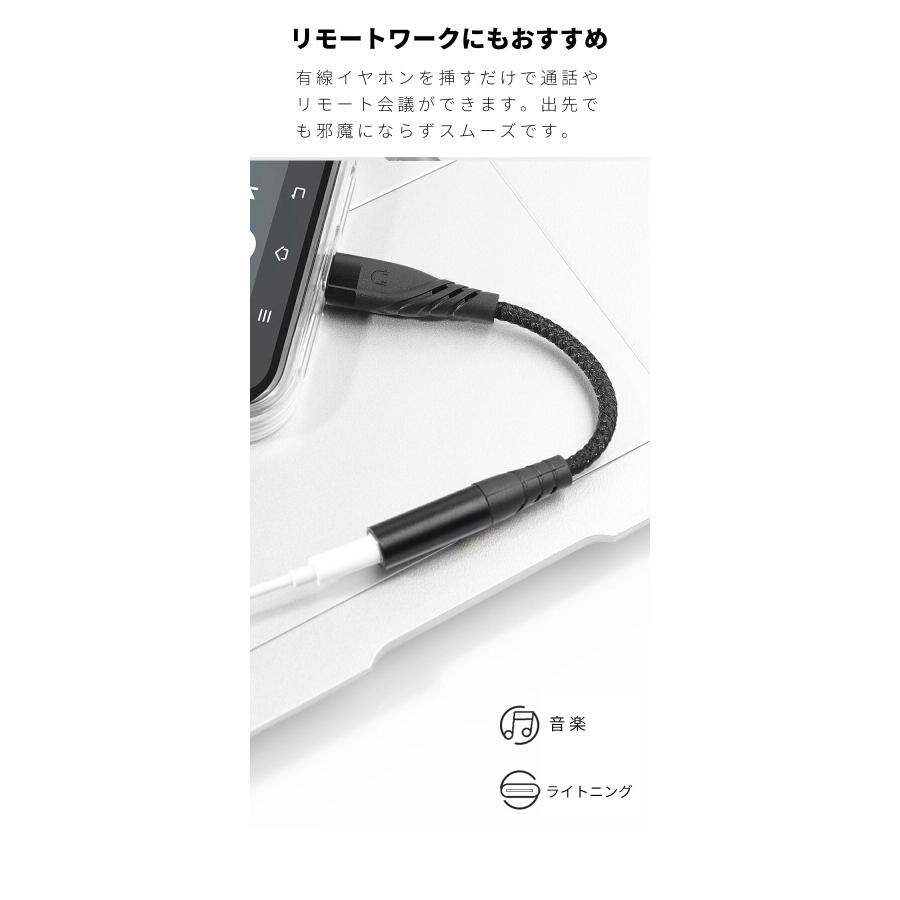 TIMSOK 有線イヤホン シルバー　Lightning用アダプタ付き iPhone イヤホン 変換アダプター Android 変換ケーブル