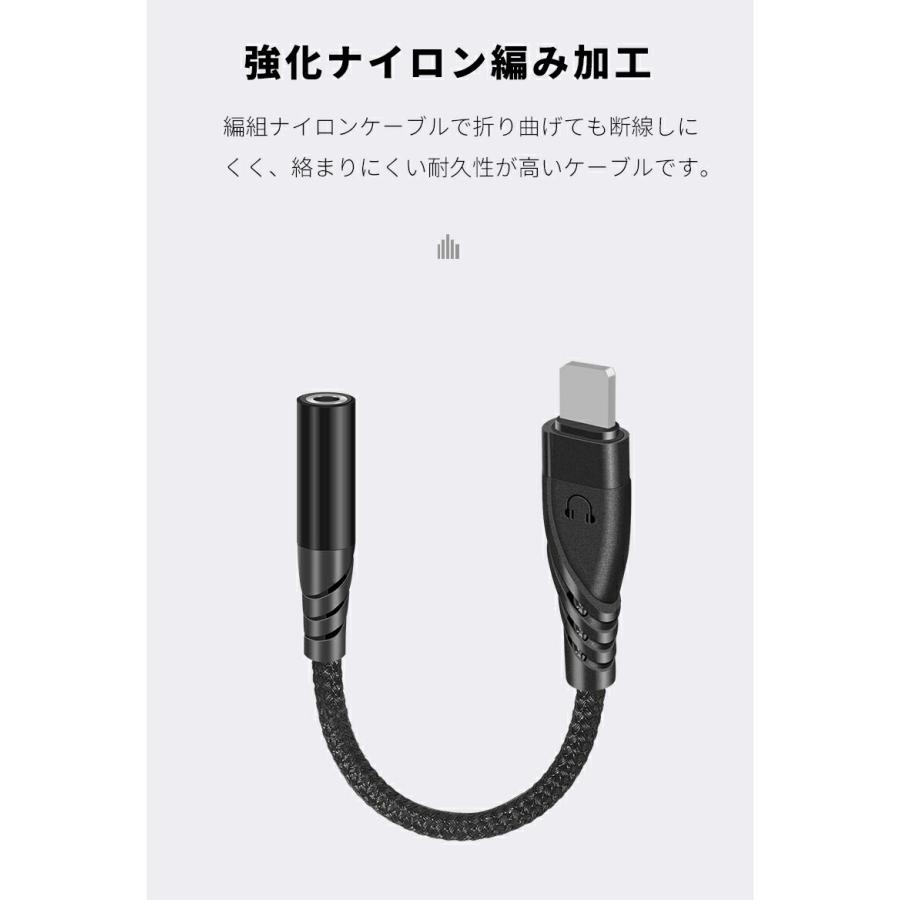 ワイヤレスマイク USB-C/Lightning/3.5 mmアダプター付き Amazon.co.jp: USB C タイプc 3.5mm イヤホンジャック 充電器