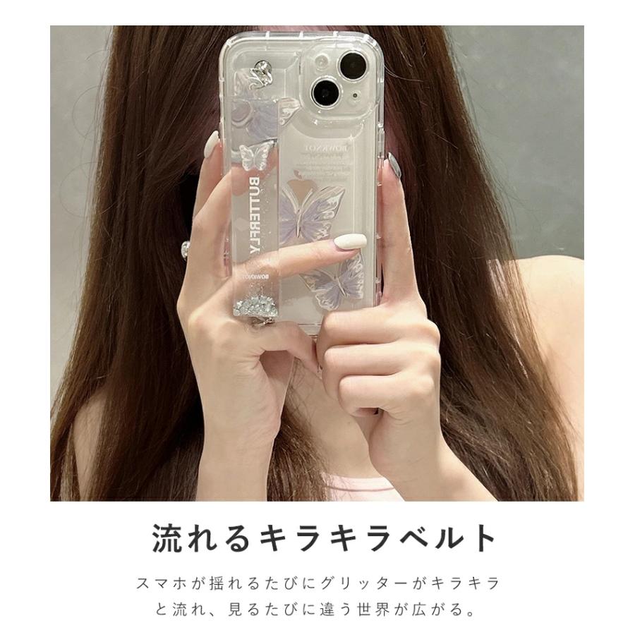 iPhone 14 Proカバー フィンガーベルト キラキラ 動く流れ Pro iPhone 14 Proカバー フィンガーベルト キラキラ 動く流れ Pro