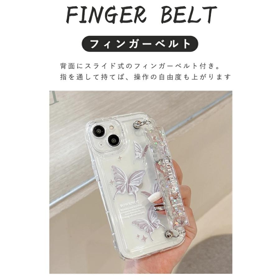 iPhone 14 Proカバー フィンガーベルト キラキラ 動く流れ Pro iPhone 14 Proカバー フィンガーベルト キラキラ 動く流れ Pro