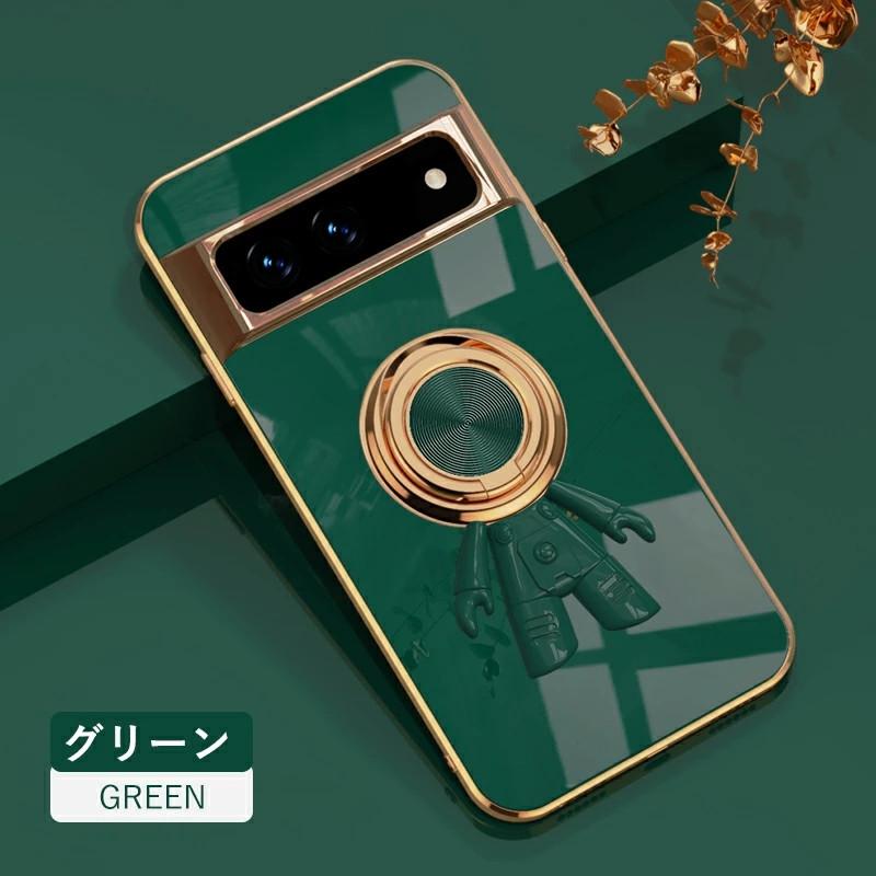 サイクル回数7回 ケース付 512GB 国内ストア版 Pixel 9pro XL サイクル回数7回 ケース付 512GB 国内ストア版 Pixel 9pro XL