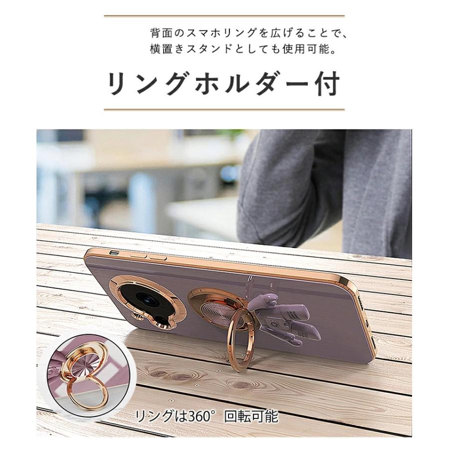 AQUOS R7 sense7 ケース wish 1 2 3 SH-51C カバー sense6/6s SH