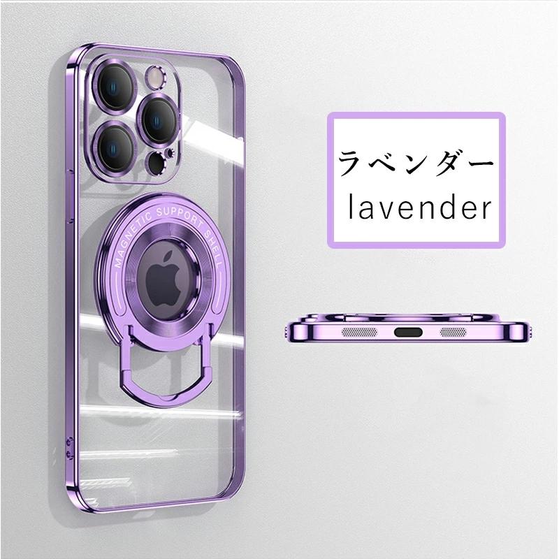 iPhone 14 Pro Max 13 リング付き 12 11 ケース ポイント利用  