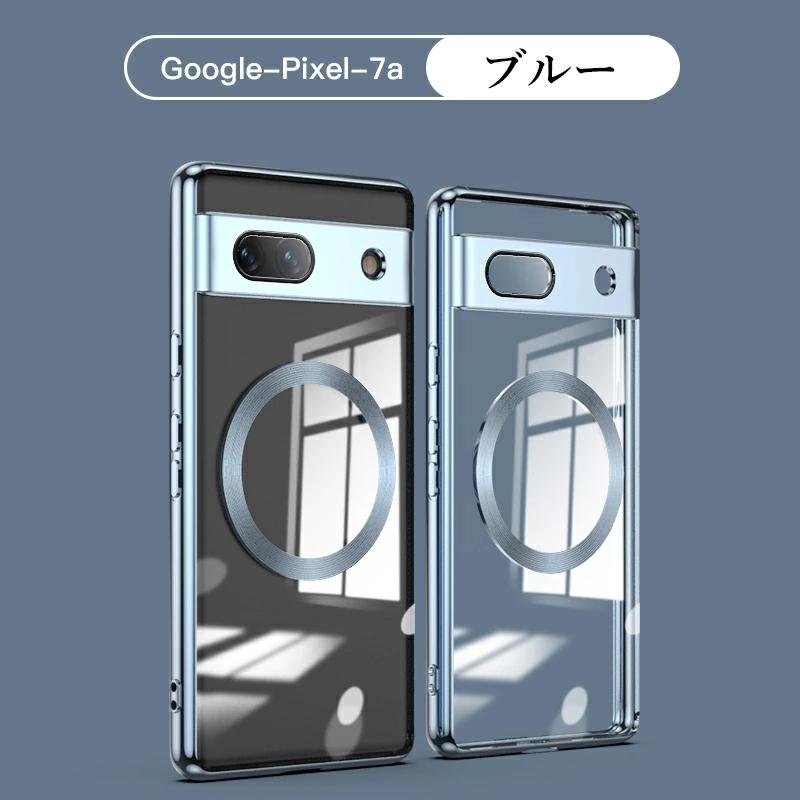 Google Pixel 8a 9a 9 Pro XL ワイヤレス充電 7aカバー レンズ