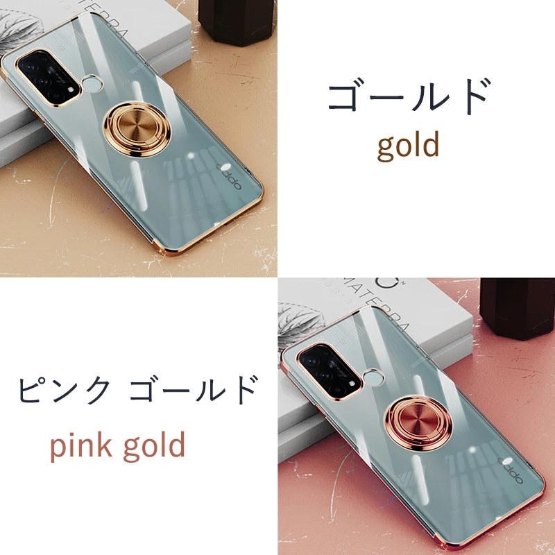 OPPO Reno11 A Reno9 Aスマホケース Reno5 ケース A77 リング