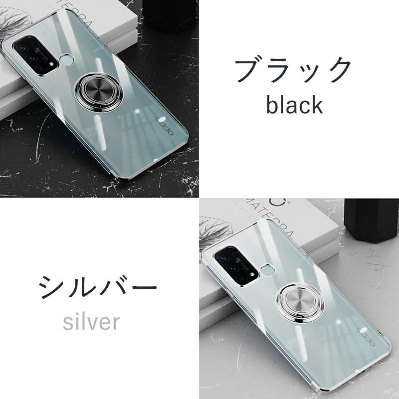 OPPO Reno11 A Reno9 Aスマホケース Reno5 ケース A77 リング