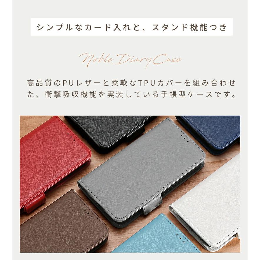 KYOCERA DIGNO BX2 ケース スマホケース カバー 手帳型ケース ディグノ