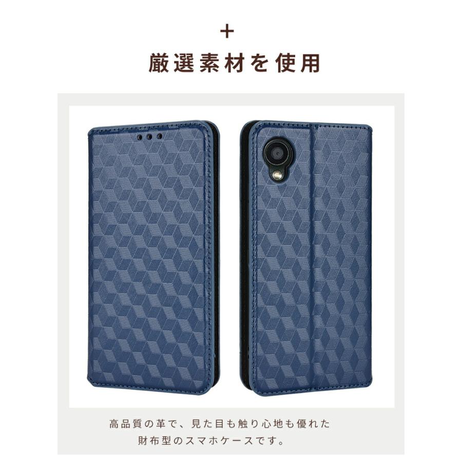 KYOCERA DIGNO BX2 ケース スマホケース カバー 手帳型ケース ディグノ
