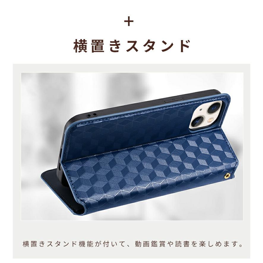 KYOCERA DIGNO BX2 ケース スマホケース カバー 手帳型ケース ディグノ
