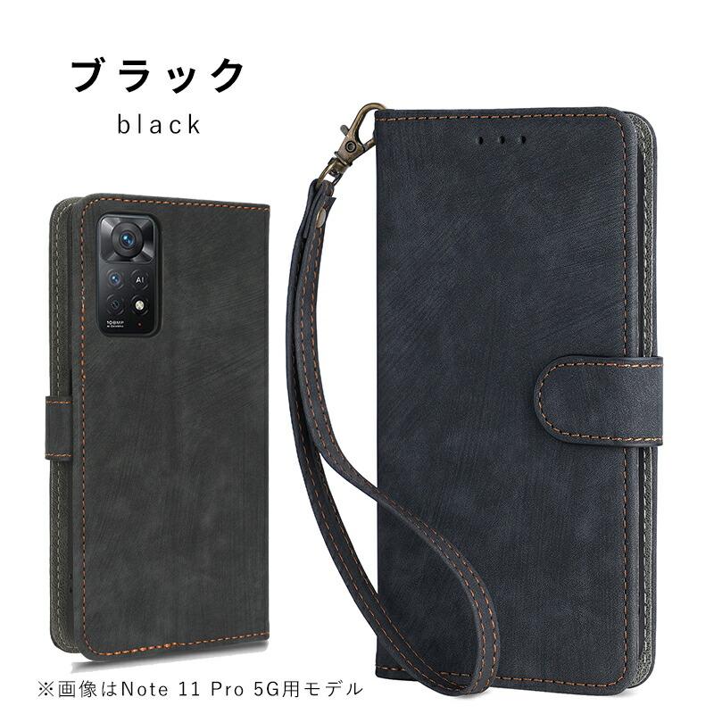 Redmi Xiaomi 15 ケース Note 14 Pro 5G 13T 14T Ultra 手帳型