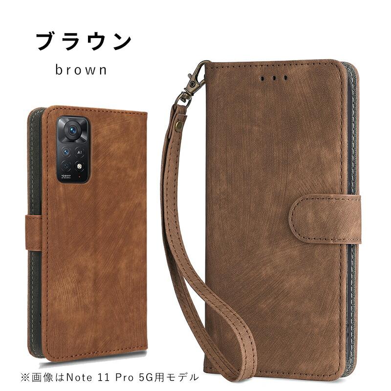 Redmi Xiaomi 15 ケース Note 14 Pro 5G 13T 14T Ultra 手帳型