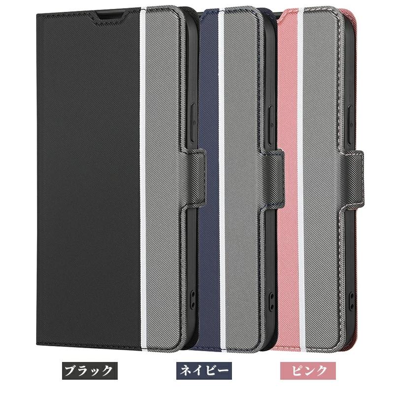 Google Pixel 7a ケース 6a グーグルピクセル 6 Pro 7 7Pro 5a