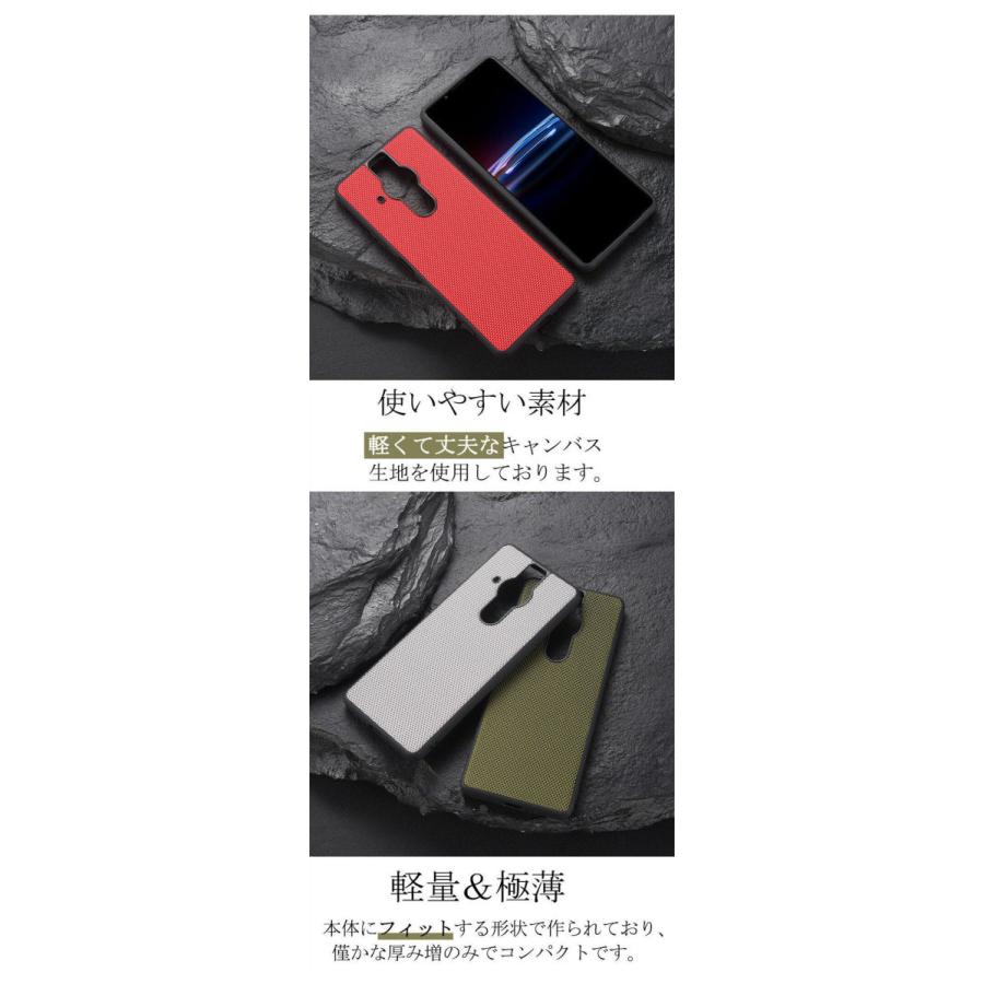 SONY - SONY Xperia Pro-I XQ-BE42 SIMフリー ケースおまけ 楽天市場】【エントリーでポイント15倍！】 Xperia PRO-I XQ