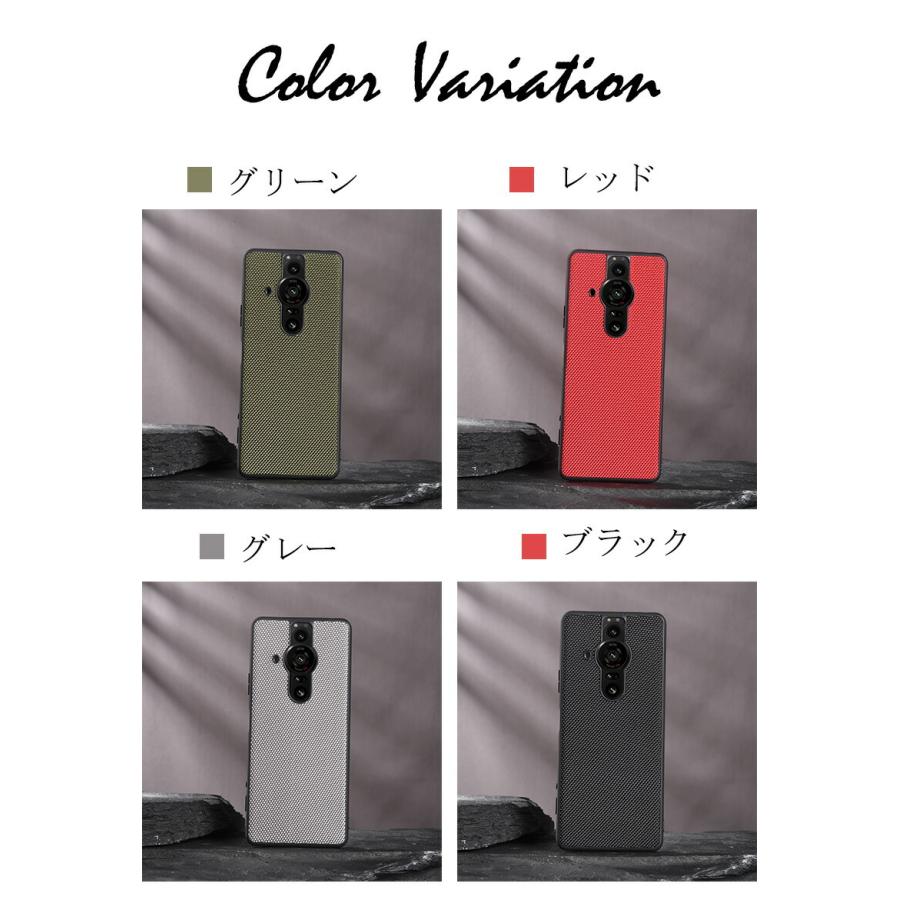【ときん】SONY XPERIA PRO-I ケースセット 店内全品送料無料】SONY Xperia PRO-I カバー 衝撃緩和 SONY
