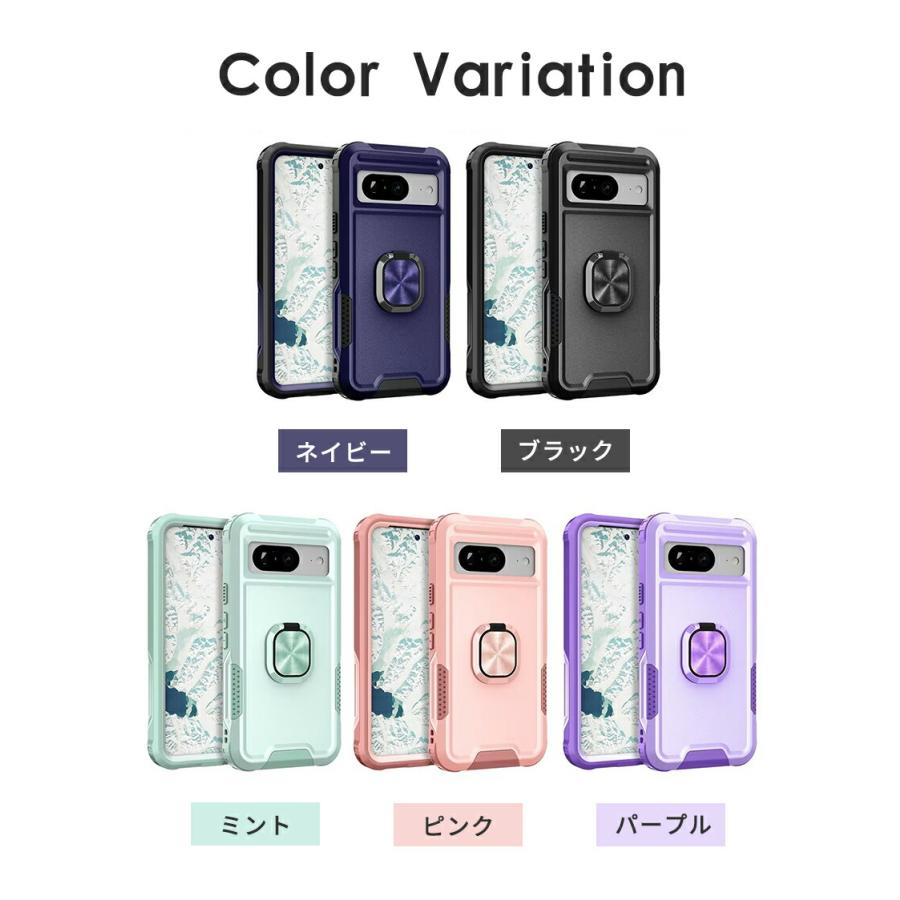 スマホケース Google Pixel 8a ケース 8ケース 8 Proケース カバー