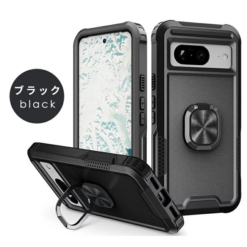 スマホケース Google Pixel 8a ケース 8ケース 8 Proケース カバー