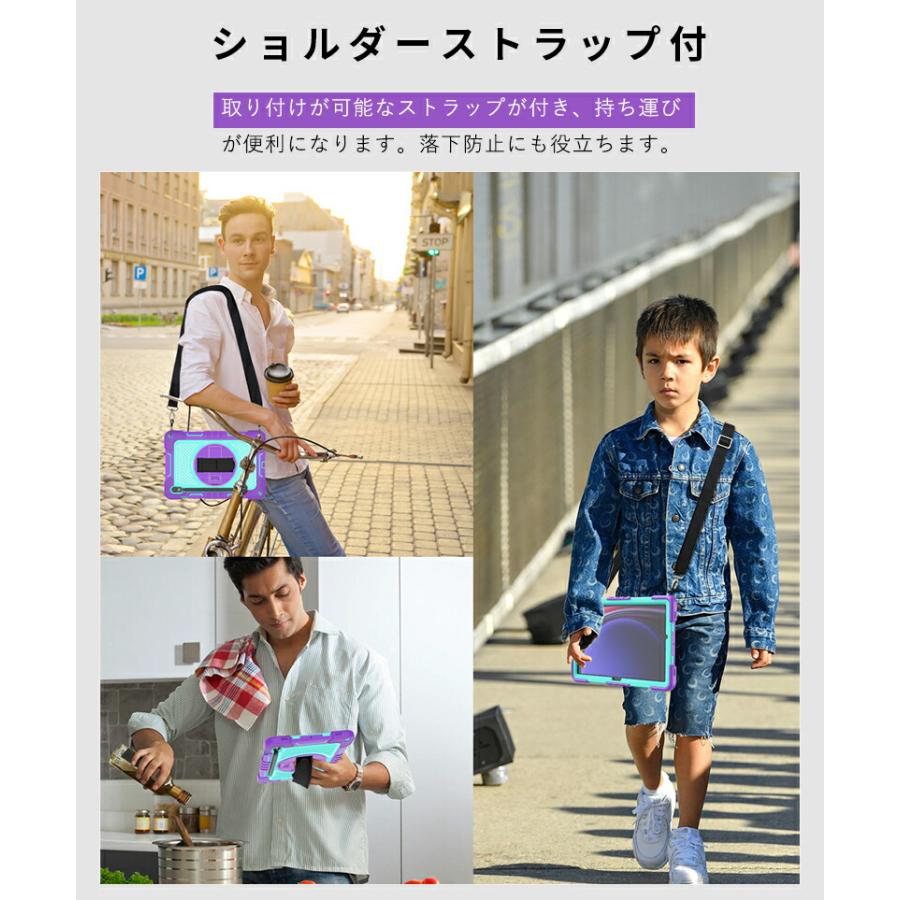 タブレットケース Galaxy Tab S9 11インチ2023 SM-X710/X716B/X718U