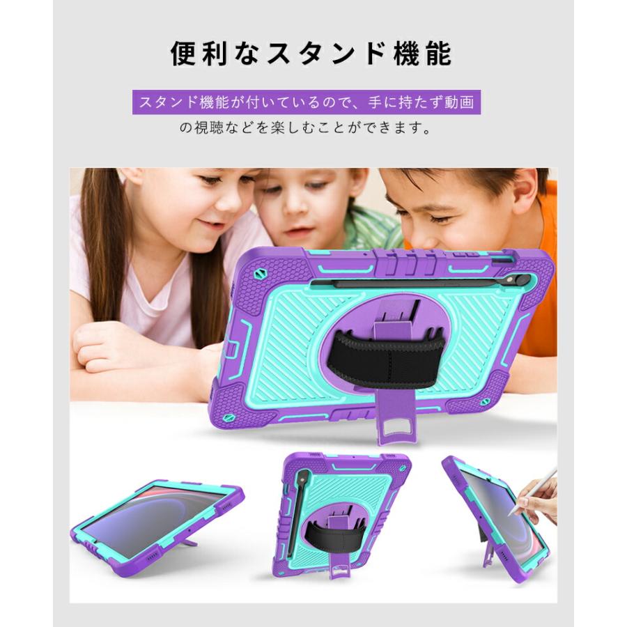 タブレットケース Galaxy Tab S9 11インチ2023 SM-X710/X716B/X718U