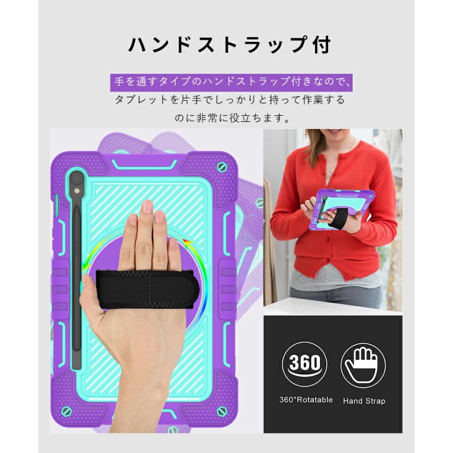 【美品】GALAXY Tab S9 SM-X710 ケース付き タブレットケース Galaxy Tab S9 11インチ2023 SM-X710/X716B/X718U