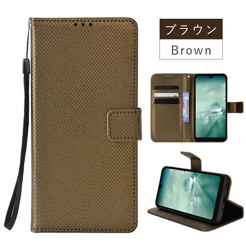 syu２ケース ソフトバンクセレクション