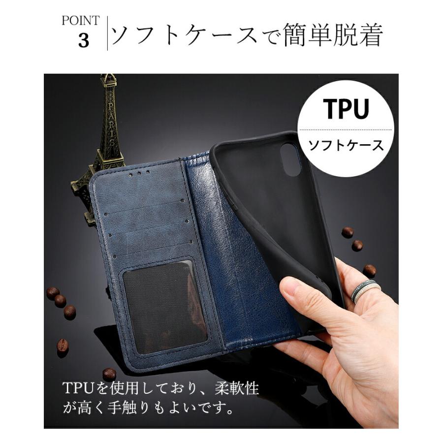 moto g52 5G 本体 ケース付き neckksmtpu007-1.jpg