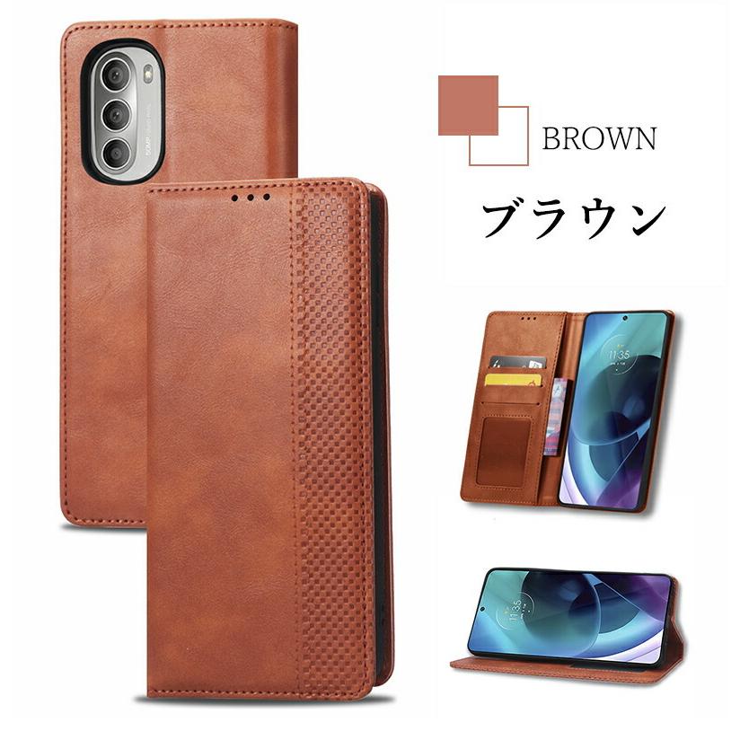 スマホケース motorola moto g52j 5Gケース 手帳型 5Gカバー 手帳 5G