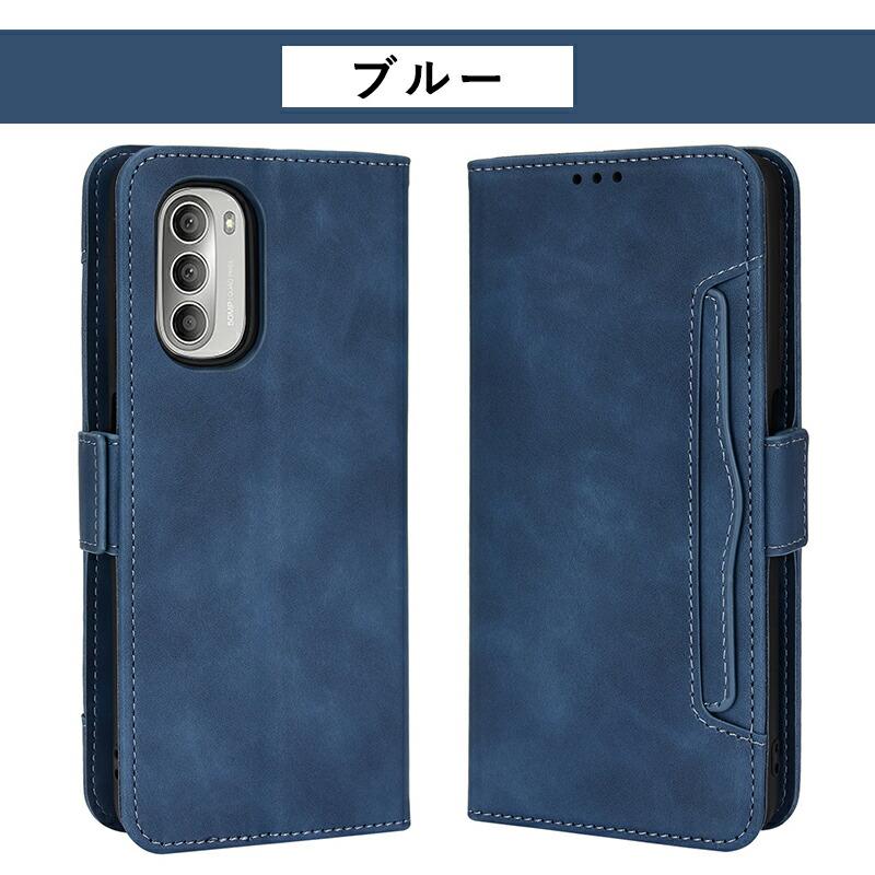 moto g53y 5Gケース 手帳型 カード収納 スタンド g52j 5G II ケース