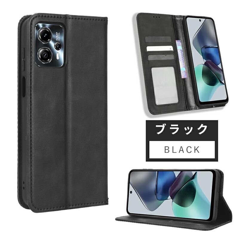 先週購入motorola moto g05 ベンダー ケース付き nrob-ca010201.jpg