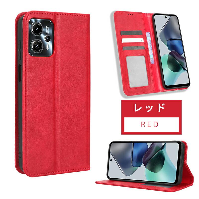 先週購入motorola moto g05 ベンダー ケース付き nrob-ca010201.jpg