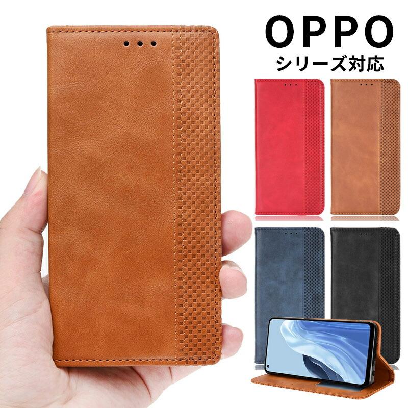 OPPO Reno13 A ケース Reno11 A3 Find X8 手帳型 オッポ Reno7