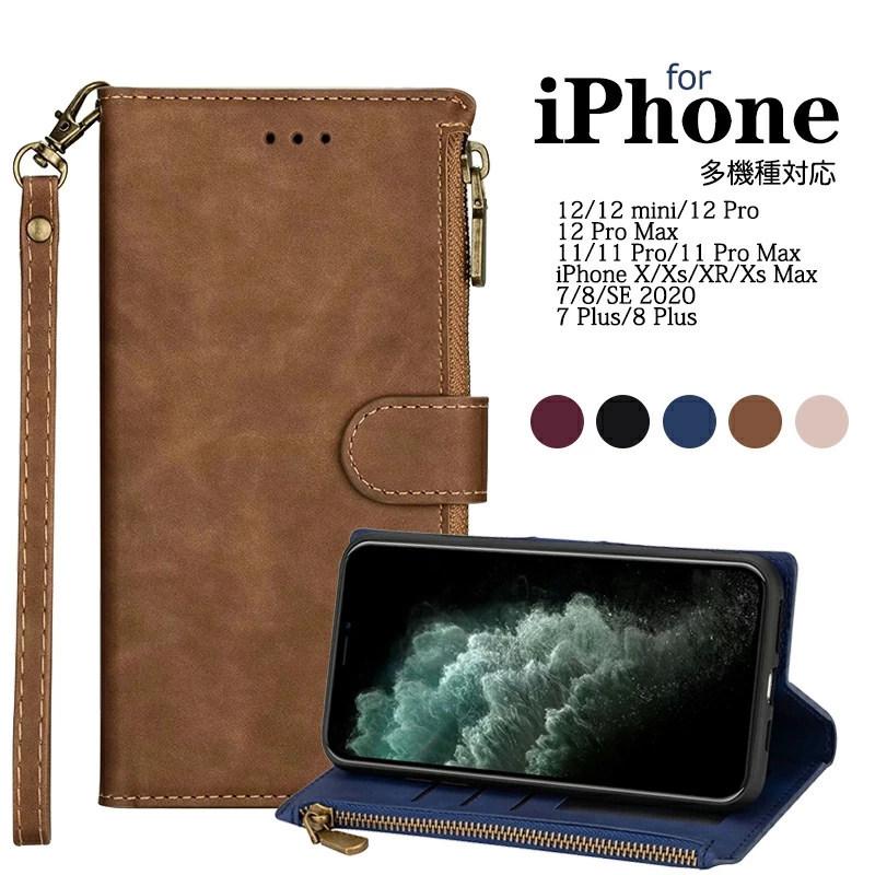 驚きの値段】 \限定30%OFF オルテガ柄 ネイティブ コンチョ iPhoneケース iphone12 12pro 12mini 12Pro max 11 11pro 11Pro 第3世代 se3 SE 第2世代 se2 xs xr 8plus アイフォン12 アイフォン12プロ 手帳型 麻キャンバス生地 西海岸 名入れ 箔押し inscripciones ... \限定60%OFF/デニム 生地 ネイティブ コンチョ ケース 第3世代 se3 SE 第2世代 se2 iphone12 12pro 12mini 12Pro max 11 11pro 11Pro max xs xr 8plus アイフォン12 アイフォン12プロ アイフォン12ミニ 手帳型 メール便無料
