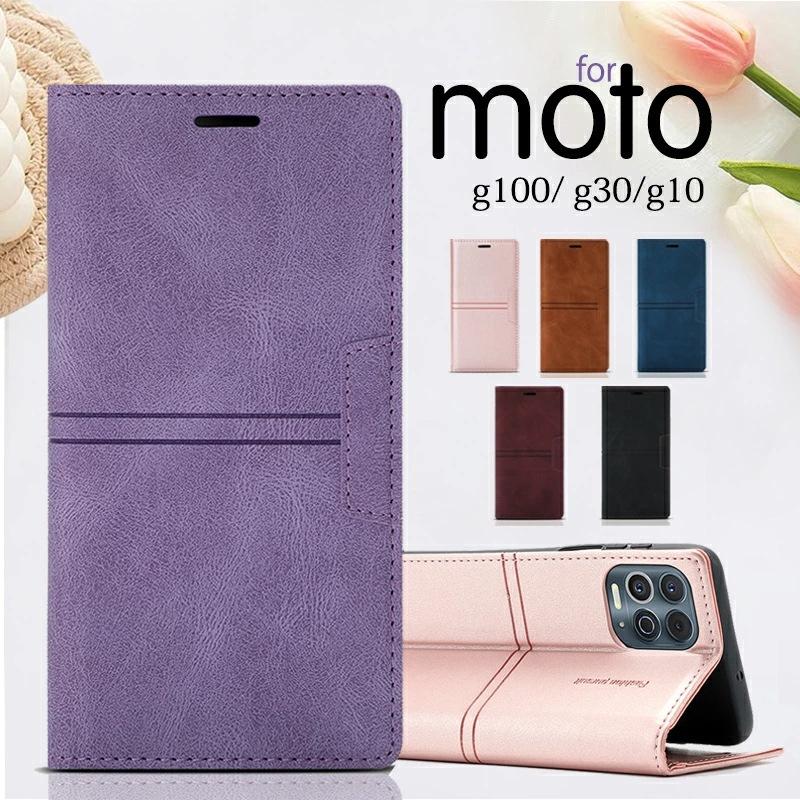 ANDROID - MOTOROLA  moto g100 　ケース付き Amazon.com: Osophter for Moto G100 Case,Moto Edge S Case