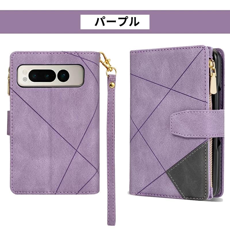 Google Pixel Fold ケース 手帳型 レザー ストラップ Foldカバー