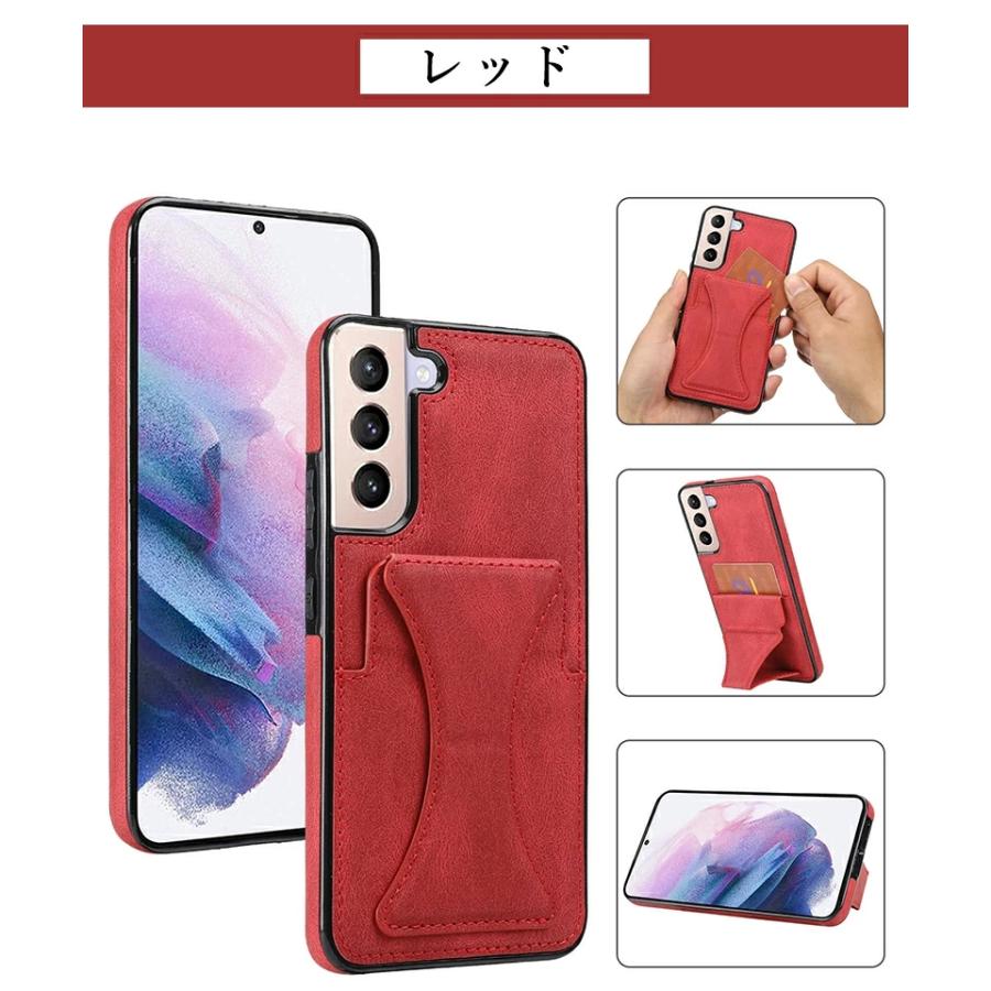Galaxy A54 5G SC-53D ケース S23 Ultra SC-52D SCG20 A53 SC-53C