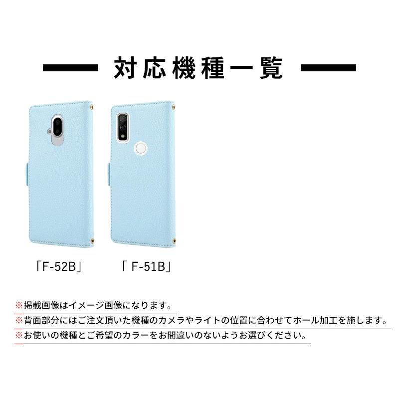 arrows WE F-51Bケース 手帳 らくらくスマートフォン F-52Bケース 手帳 arrows WE F-51B FCG01 ケース 手帳型 ストラップ付 arrows WE F-51B ストラップホール｜initial-k｜08