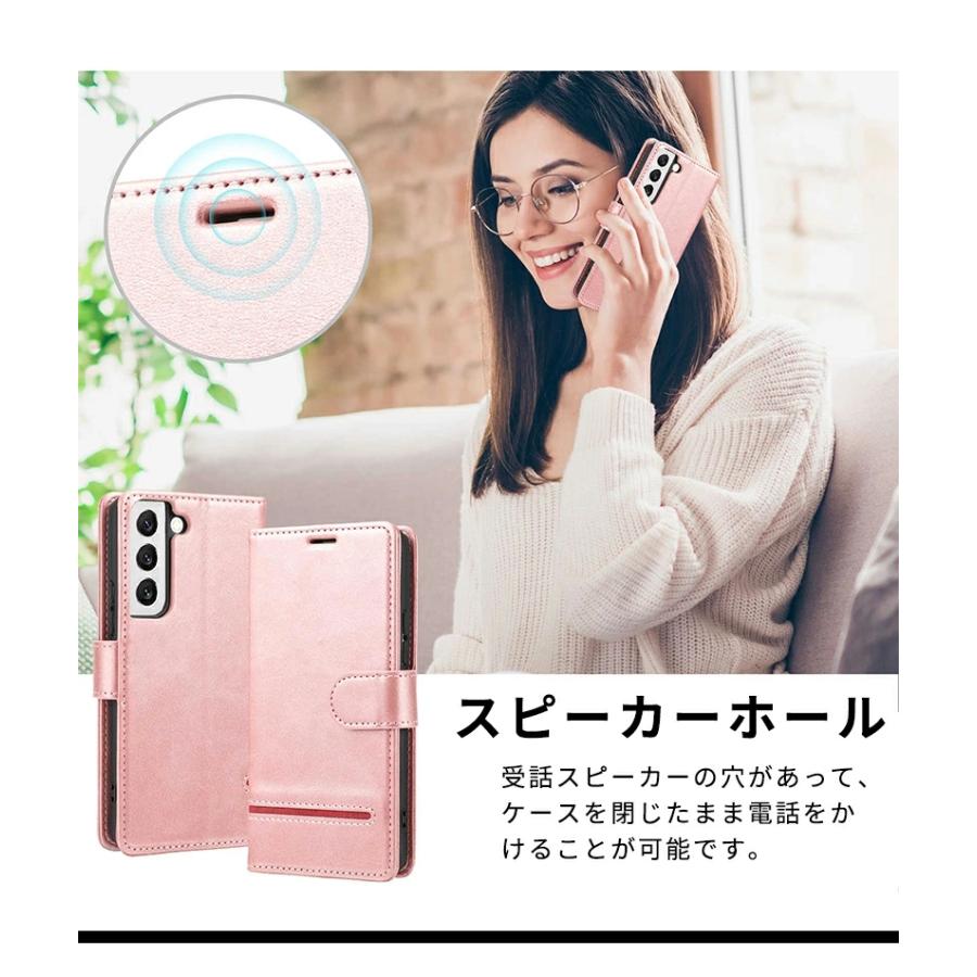 Galaxy S23 SC-51D SCG19 ケース 手帳型 Ultra SC-52D SCG20 A54 5G SC