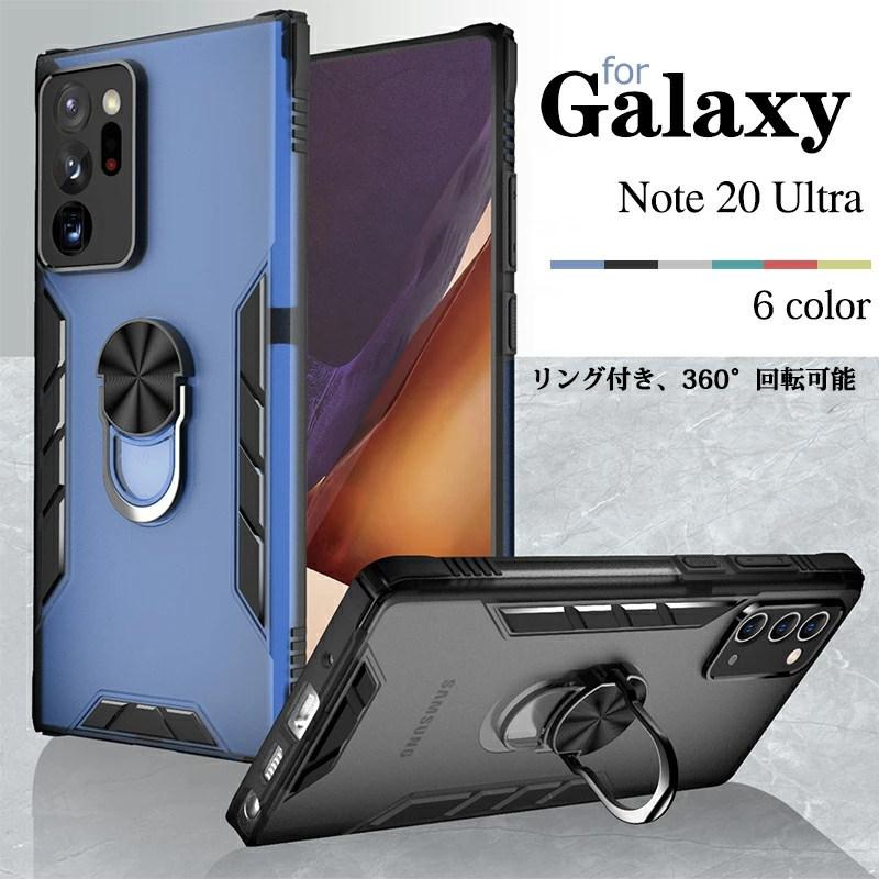 Galaxy Note 20 Ultra ケース galaxy note 20 ultra カバー ギャラクシー Galaxy Note 20 Ultra カバー サムスン galaxy note 20 ultra 背面ケースギャラクシー｜initial-k