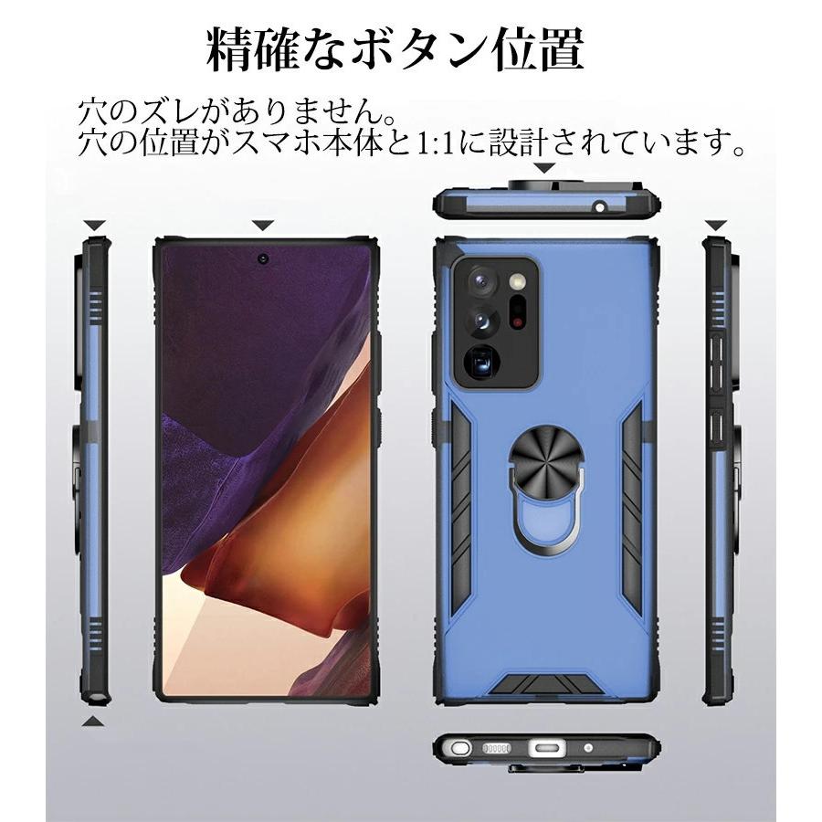 Galaxy Note 20 Ultra ケース galaxy note 20 ultra カバー ギャラクシー Galaxy Note 20 Ultra カバー サムスン galaxy note 20 ultra 背面ケースギャラクシー｜initial-k｜02