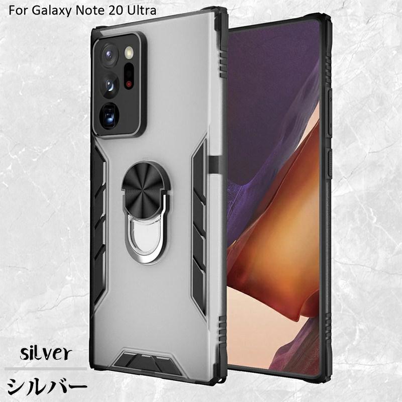 Galaxy Note 20 Ultra ケース galaxy note 20 ultra カバー ギャラクシー Galaxy Note 20 Ultra カバー サムスン galaxy note 20 ultra 背面ケースギャラクシー｜initial-k｜12