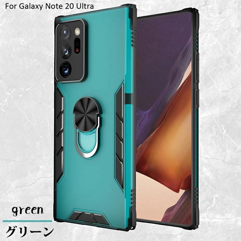 Galaxy Note 20 Ultra ケース galaxy note ultra カバー