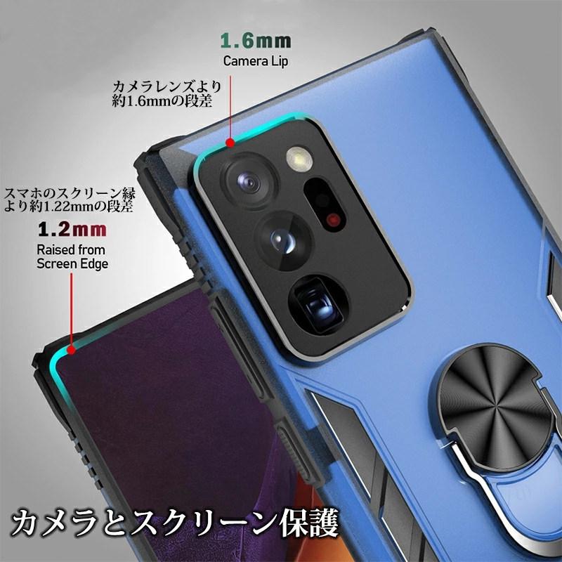 Galaxy - Galaxy Note20 Ultra SIMフリー au△  カーボンケース付 Galaxy Note20 Ultra 5G｜価格比較・最新情報 - 価格.com