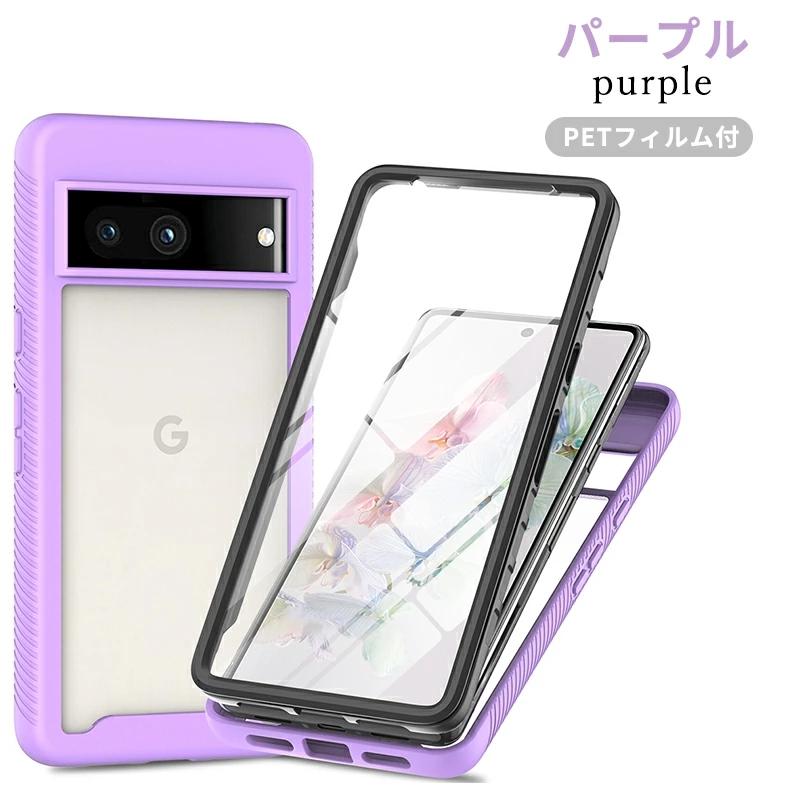 Google Pixel 9a ケース 8a PETフィルム付 6a 7 カバー 9 Pro XL Google Pixel 9a ケース 8a PETフィルム付 6a 7 カバー 9 Pro XL
