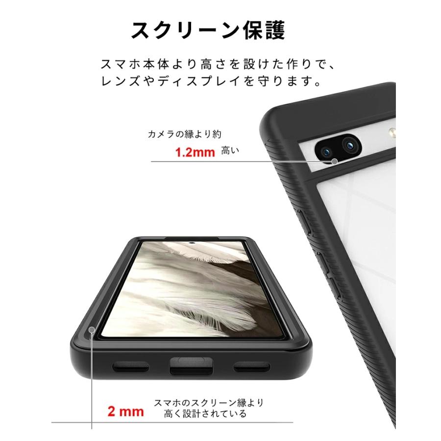Google Pixel 9a ケース 8a PETフィルム付 6a 7 カバー 9 Pro XL