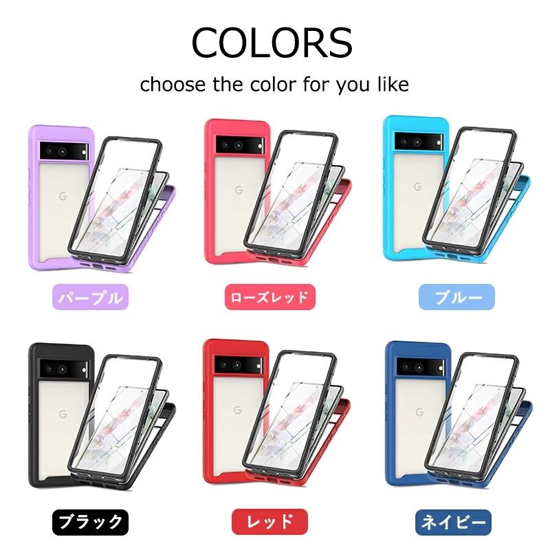 Google Pixel 6a ホワイト　ケース、フィルム付き Google Pixel Pixel6a ケース カバー ホワイト 白 ハードケース 6a