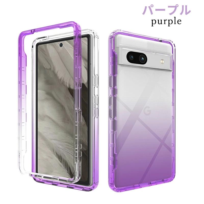 Google Pixel 8a 透明 クリア 7a 耐衝撃 二重構造 カメラレンズ保護